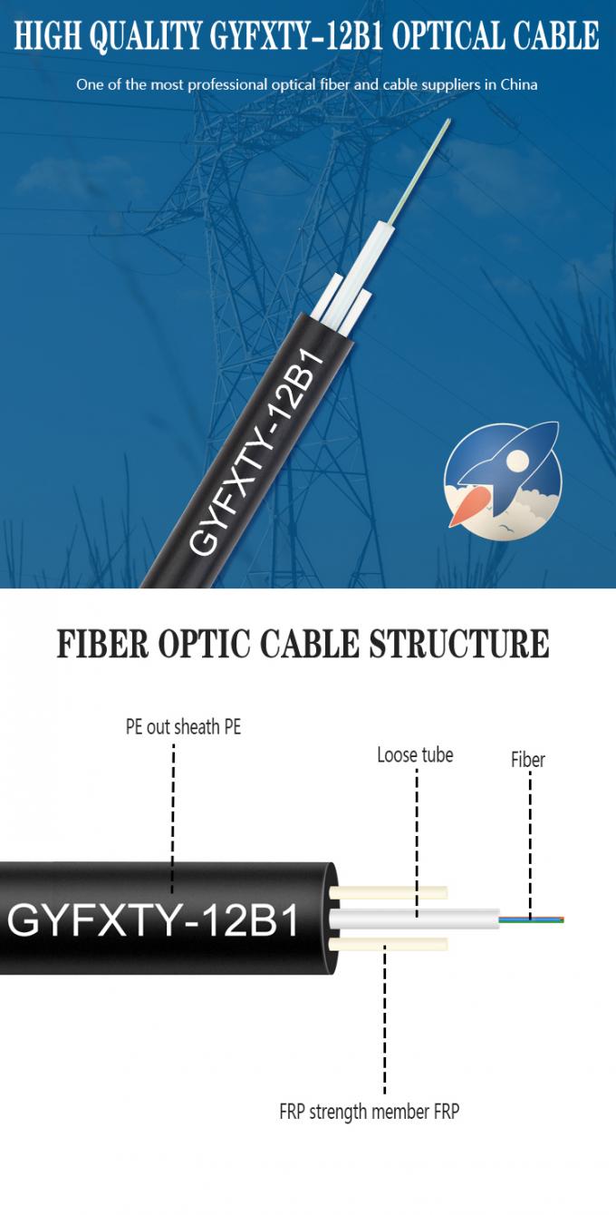 GYFXTY todo o membro de força fraco central 2 do tubo FRP dos cabos de fibra ótica impermeáveis exteriores dielétricos